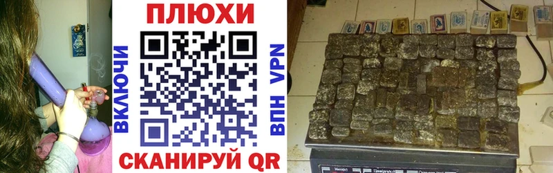 Купить наркоту Инта ГАШ  COCAIN  АМФ  Мефедрон 