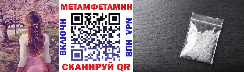 OMG вход  Инта  АМФ Розовый 
