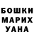 МЕТАДОН VHQ Chris Clubbe