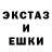 Метадон белоснежный BWX Gaming