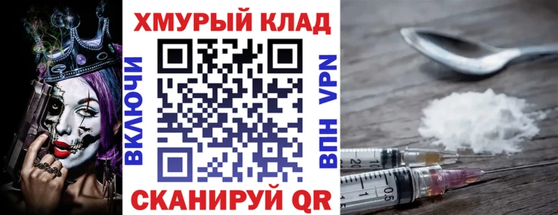 сколько стоит  Инта  Героин белый 