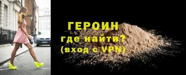метадон Зерноград