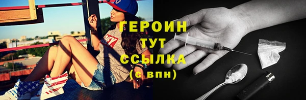 метадон Зерноград