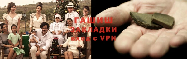 метадон Зерноград