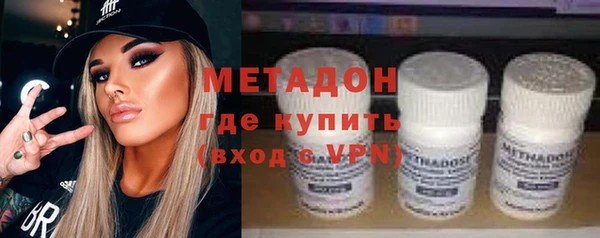 PSILOCYBIN Заводоуковск