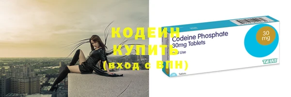скорость Зеленокумск