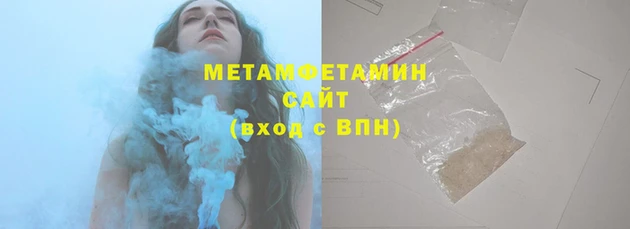 скорость Зеленокумск