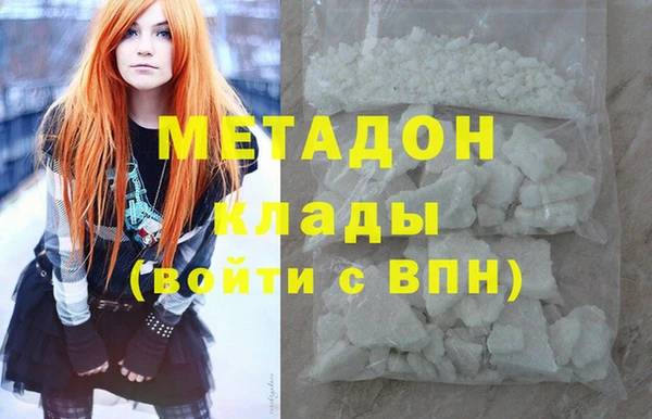 а пвп мука Зеленодольск