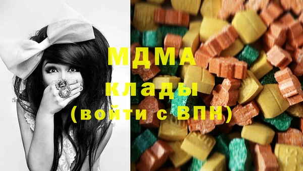 PSILOCYBIN Заводоуковск