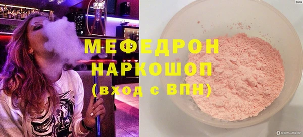 PSILOCYBIN Заводоуковск