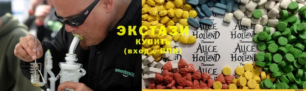 PSILOCYBIN Заводоуковск