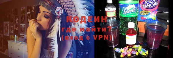 метадон Зерноград