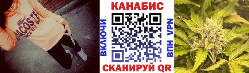 mega ТОР  Инта  Бошки Шишки AK-47 